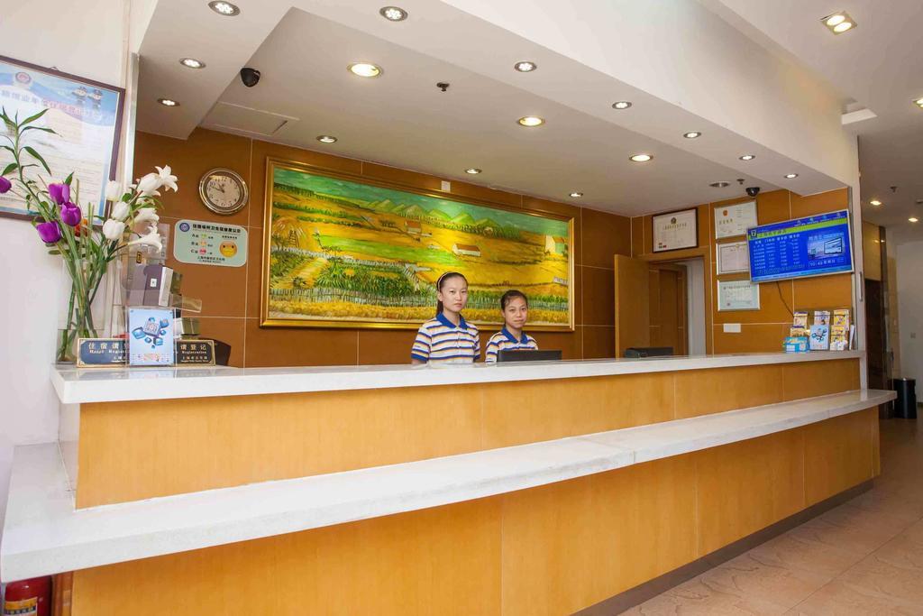 7Days Inn Wuhan Zongguan מראה חיצוני תמונה