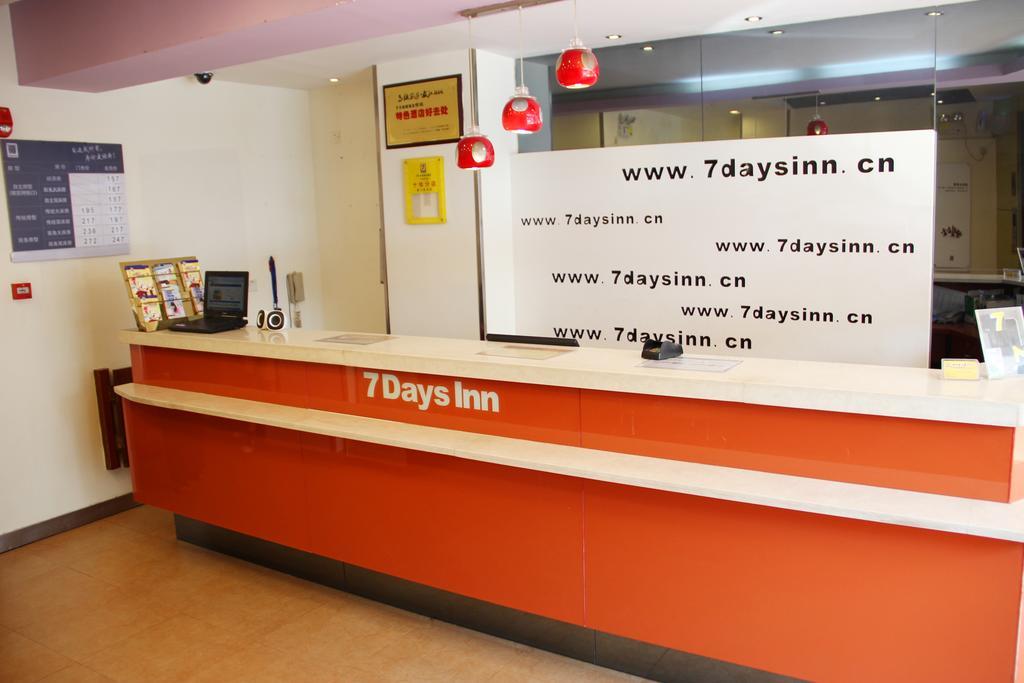 7Days Inn Wuhan Zongguan מראה חיצוני תמונה