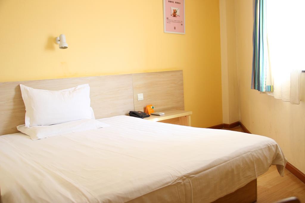 7Days Inn Wuhan Zongguan מראה חיצוני תמונה