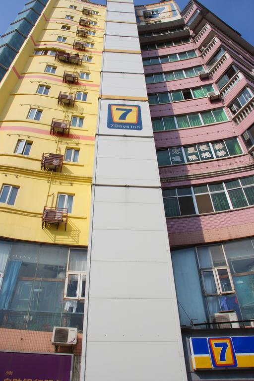 7Days Inn Wuhan Zongguan מראה חיצוני תמונה