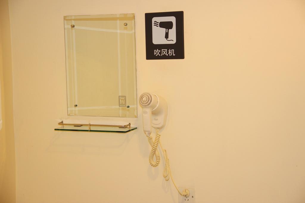 7Days Inn Wuhan Zongguan מראה חיצוני תמונה