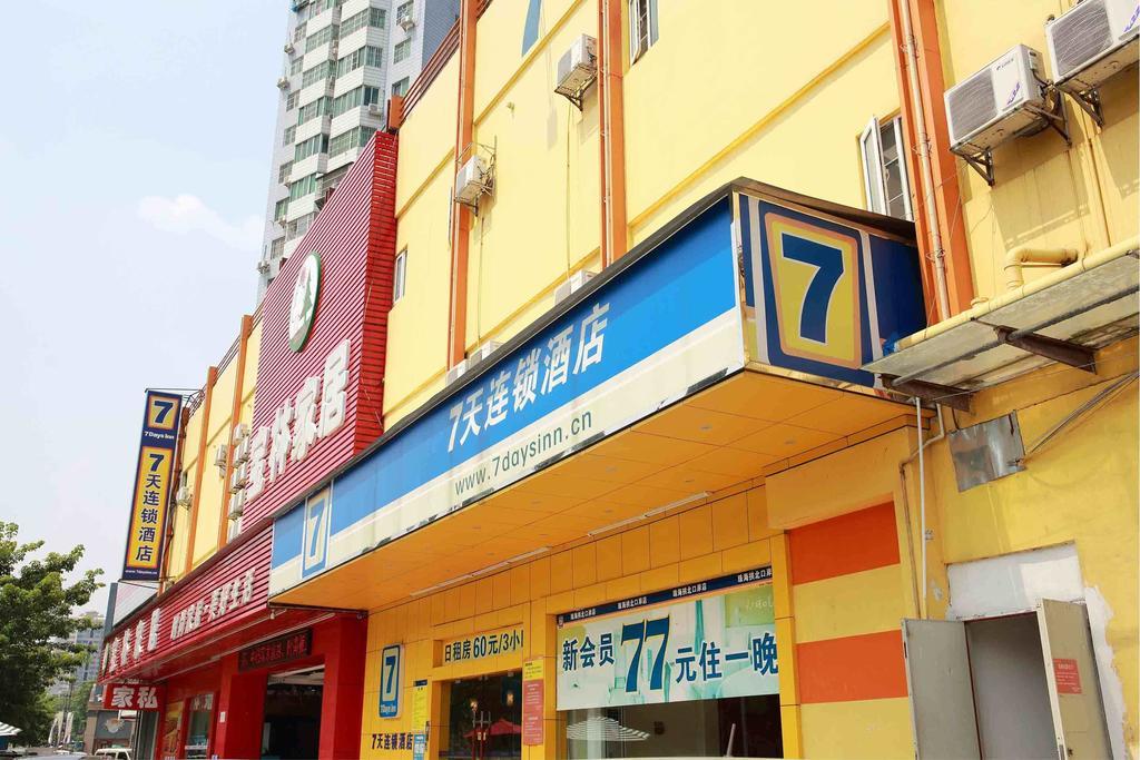 7Days Inn Wuhan Zongguan מראה חיצוני תמונה