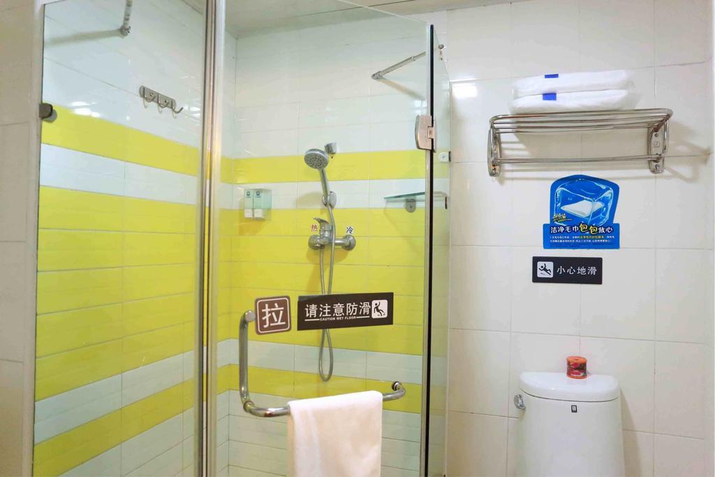 7Days Inn Wuhan Zongguan חדר תמונה