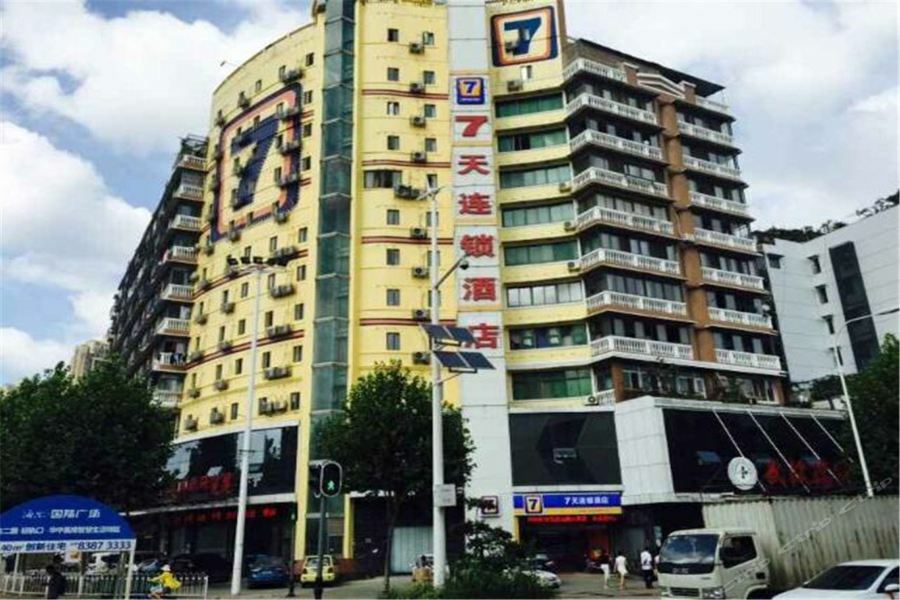 7Days Inn Wuhan Zongguan מראה חיצוני תמונה